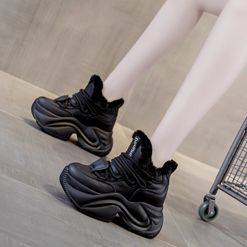 Damen Winter-Sneaker mit kuscheligem Innenfutter und rutschfester Sohle R&B