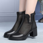 Damen Modische Stiefeletten mit Netz- und Glanzakzenten