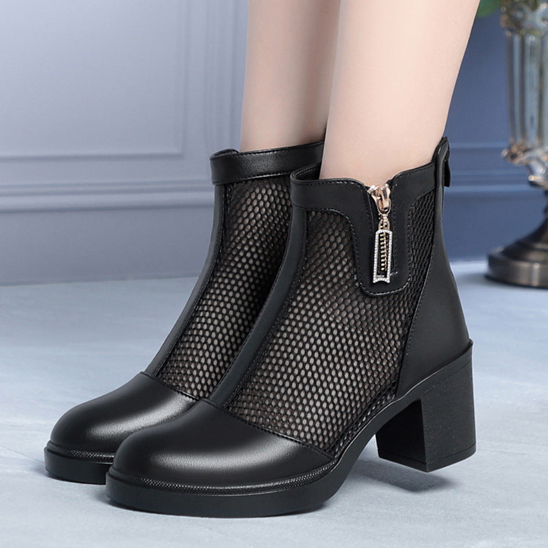 Damen Modische Stiefeletten mit Netz- und Glanzakzenten