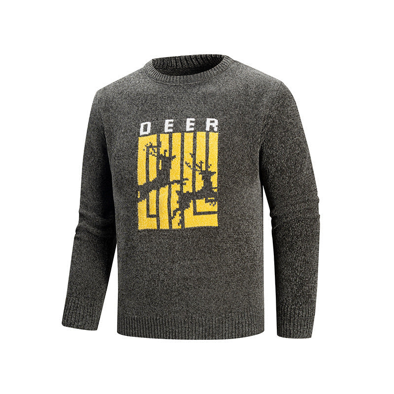 Herren Pullover mit einzigartigem Tiermotiv und hohem Tragekomfort