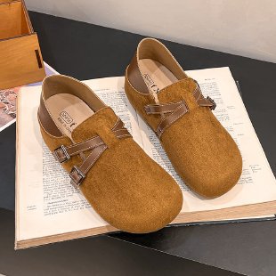 Damen Clogs mit modischem Riemendesign und komfortabler Sohle R&B