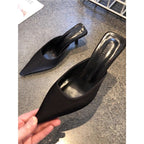 Damen Slingback-Pumps mit elegantem Leopardenmuster R&B