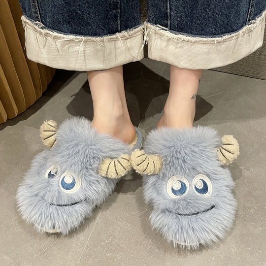 Damen Flauschige Hausschuhe mit tierischem Design R&B