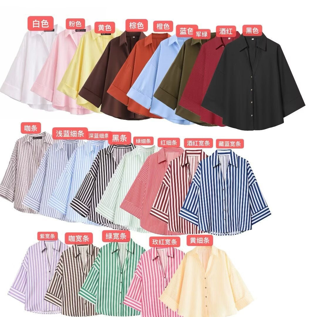 Damen Hemdblusenshirt mit lässigem Schnitt und eleganten 3/4-Ärmeln R&B