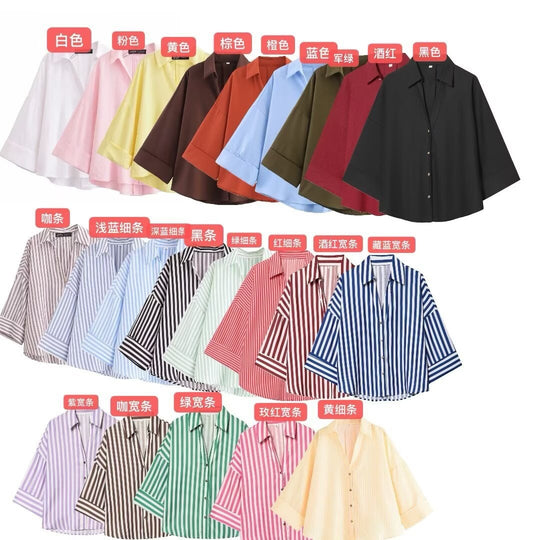 Damen Hemdblusenshirt mit lässigem Schnitt und eleganten 3/4-Ärmeln R&B