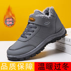 Damen Winterstiefel mit warmem Futter und rutschfester Sohle R&B