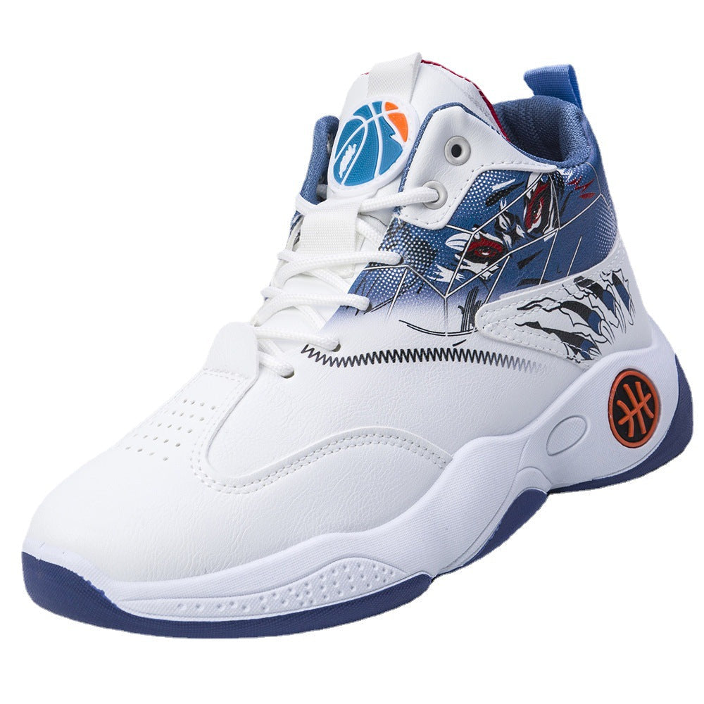 Damen Basketball Sneakers mit innovativem Design und hochflexibler Sohle R&B