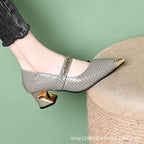 Damen Elegante Pumps mit modischem Kettenriemen und glänzendem Blockabsatz R&B