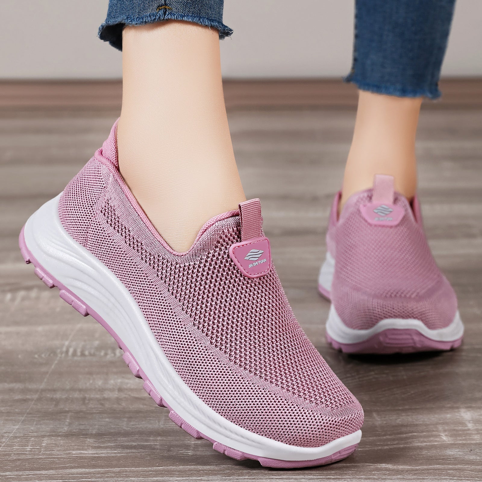 Damen Leichte und atmungsaktive Freizeitschuhe mit elastischem Einsatz