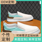 Damen Slip-On Sneakers mit sportlichem Design und flexibler Sohle R&B