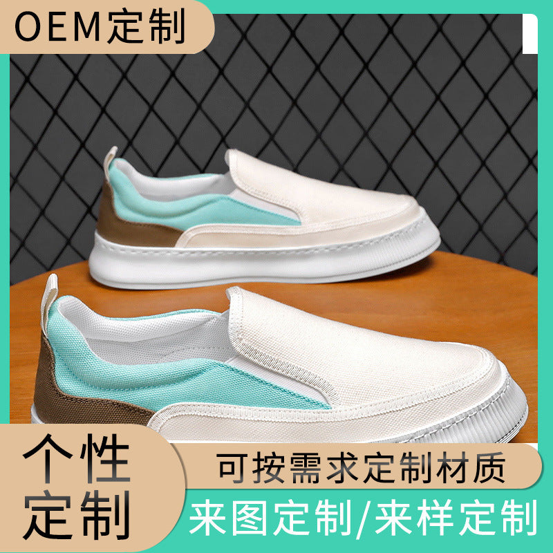 Damen Slip-On Sneakers mit sportlichem Design und flexibler Sohle R&B