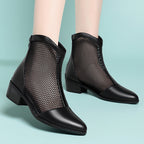 Damen Trendige Stiefeletten mit Netz-Design und bequemem Blockabsatz R&B
