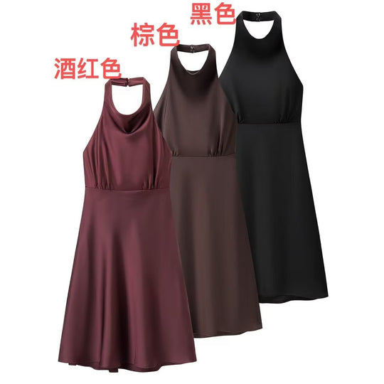 Damen Halterkleid mit schwingendem Rock und elegantem, fließendem Schnitt R&B