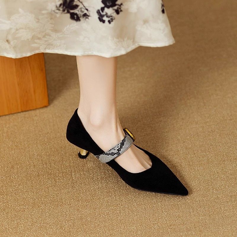 Damen elegante Slingback-Pumps mit modischem Schnallenakzent R&B