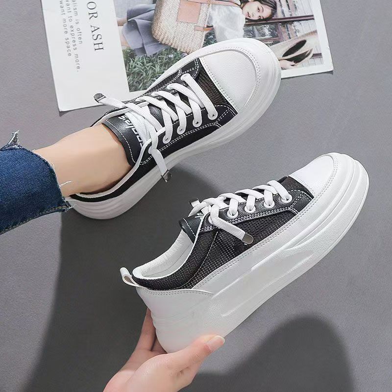 Damen Sportliche Sneakers mit dämpfender Laufsohle und elegantem Design