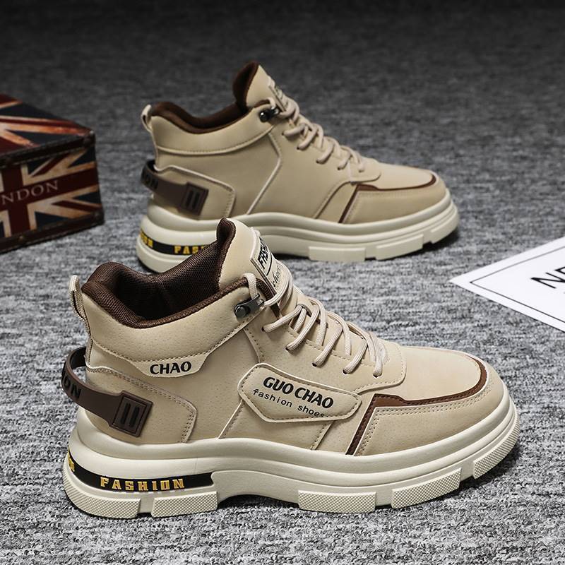 Damen High-Top Sneaker mit stabiler Sohle und modischem Design