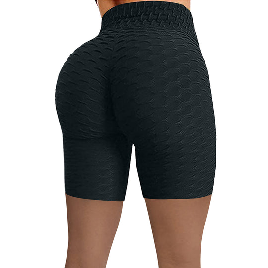 Damen Komfortable Sportshorts mit hohem Taillenbund und strukturierter Oberfläche R&B