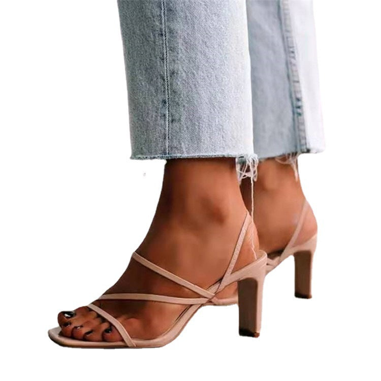 Damen elegante Slingback-Sandaletten mit modischen Riemchen und bequemem Blockabsatz R&B