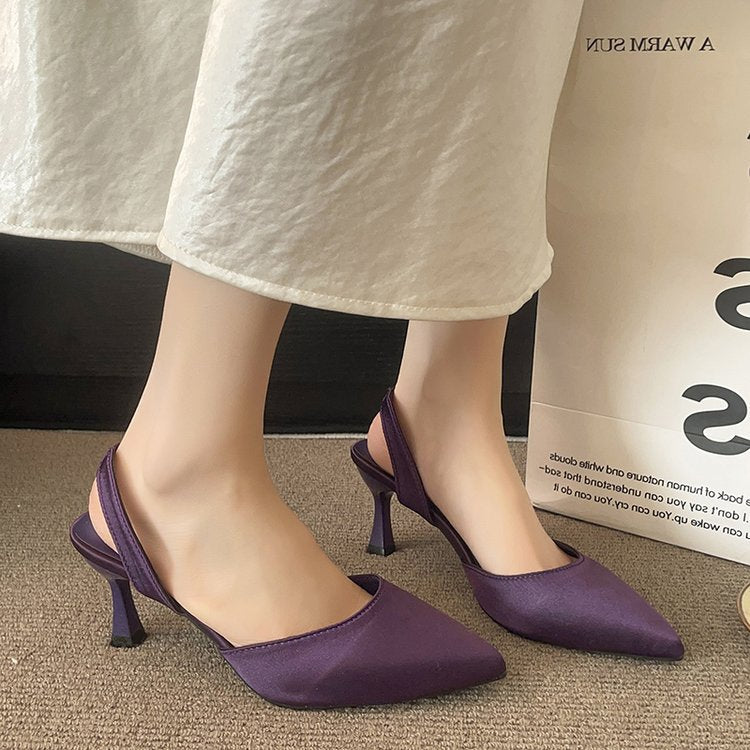 Damen Slingback-Pumps mit spitzer Kappe und bequemem Blockabsatz R&B