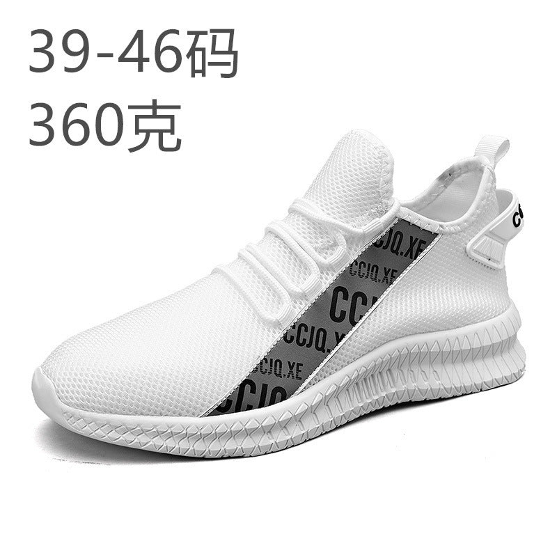 Damen Ergonomische Leichtlauf Sneakers mit atmungsaktivem Obermaterial R&B