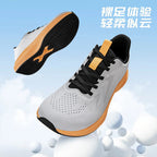 Damen Lauf- und Fitnessschuhe mit atmungsaktivem Obermaterial und dämpfender Sohle R&B