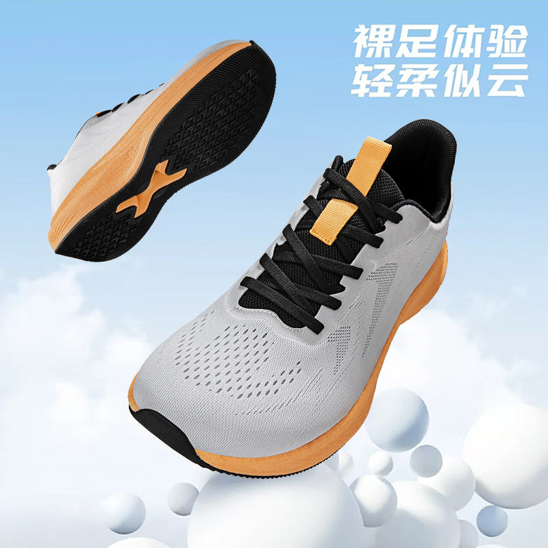 Damen Lauf- und Fitnessschuhe mit atmungsaktivem Obermaterial und dämpfender Sohle R&B