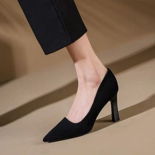 Damen elegante Business-Pumps mit dekorativem Absatz R&B