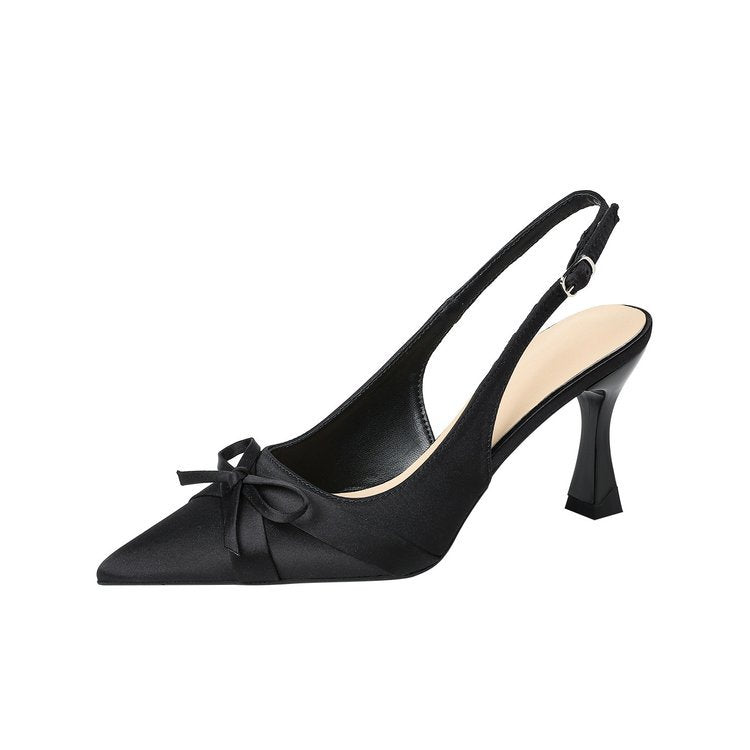 Damen Slingback Pumps mit zartem Schleifenakzent und elegantem Blockabsatz R&B