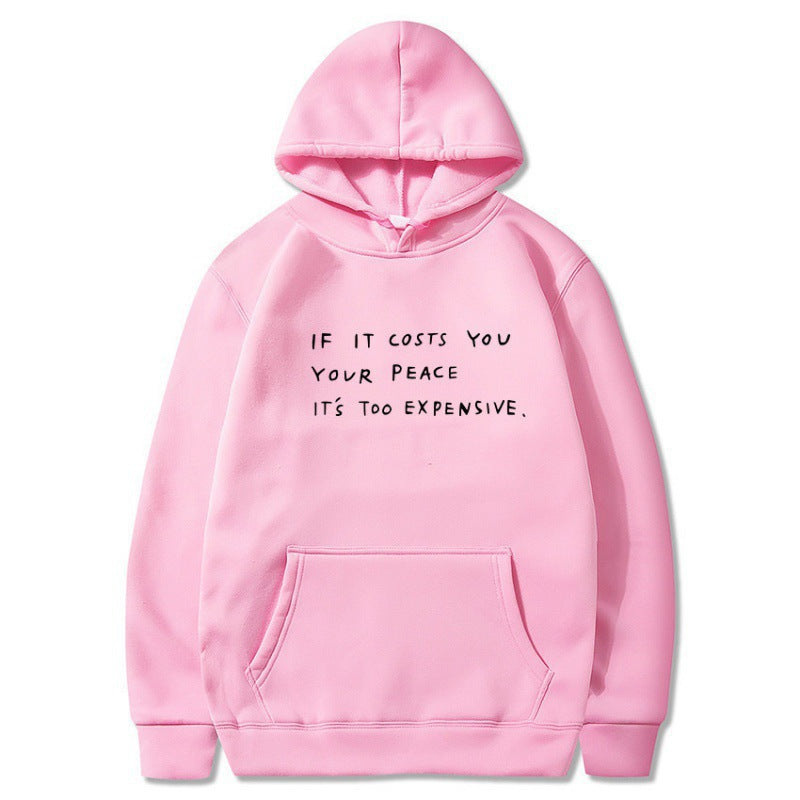 Damen Kapuzensweater mit inspirierendem Spruch und bequemer Passform R&B