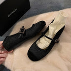 Damen Ballerina mit elegantem Leopardenmuster und modischem Schnallenverschluss