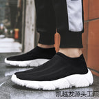 Damen Atmungsaktive Sportschuhe mit elastischem Obermaterial R&B