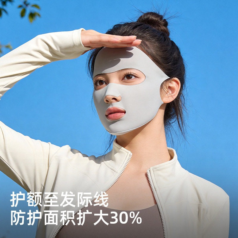 Damen Gesichtspflege Maske R&B