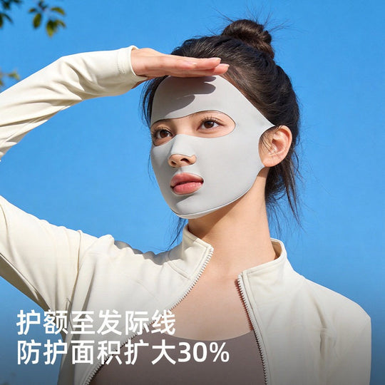 Damen Gesichtspflege Maske R&B