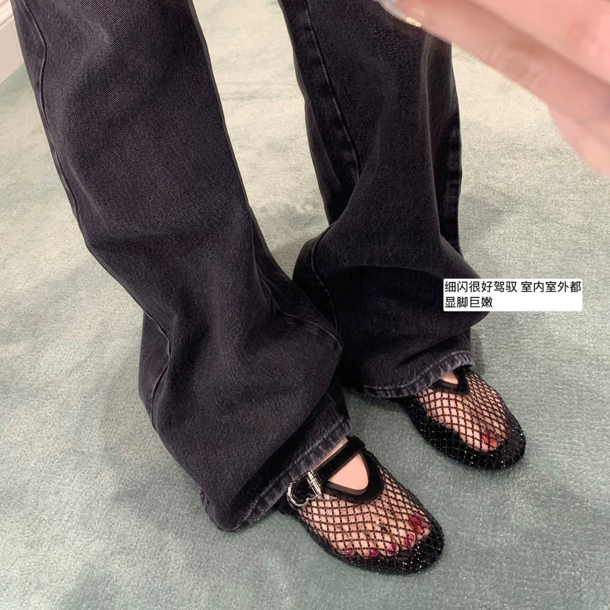 Damen Glamouröse Mules mit funkelndem Strass-Design R&B