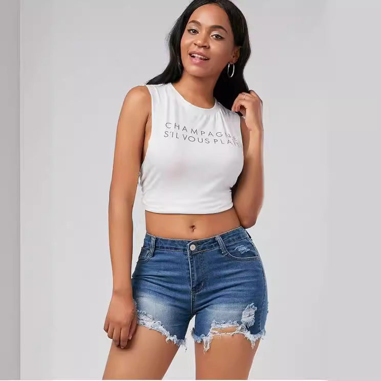 Damen Destroyed Denim Shorts R&B