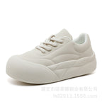 Damen modische Sneakers mit gepolsterter Laufsohle und stabiler Obermaterialstruktur R&B