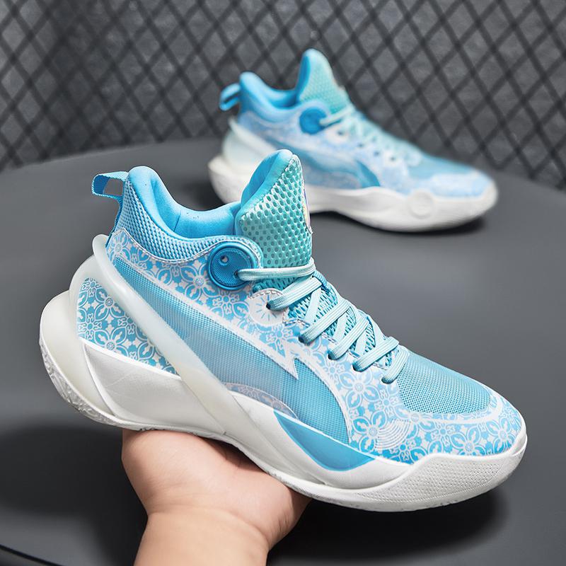 Herren Sportliche High-Performance Sneakers R&B