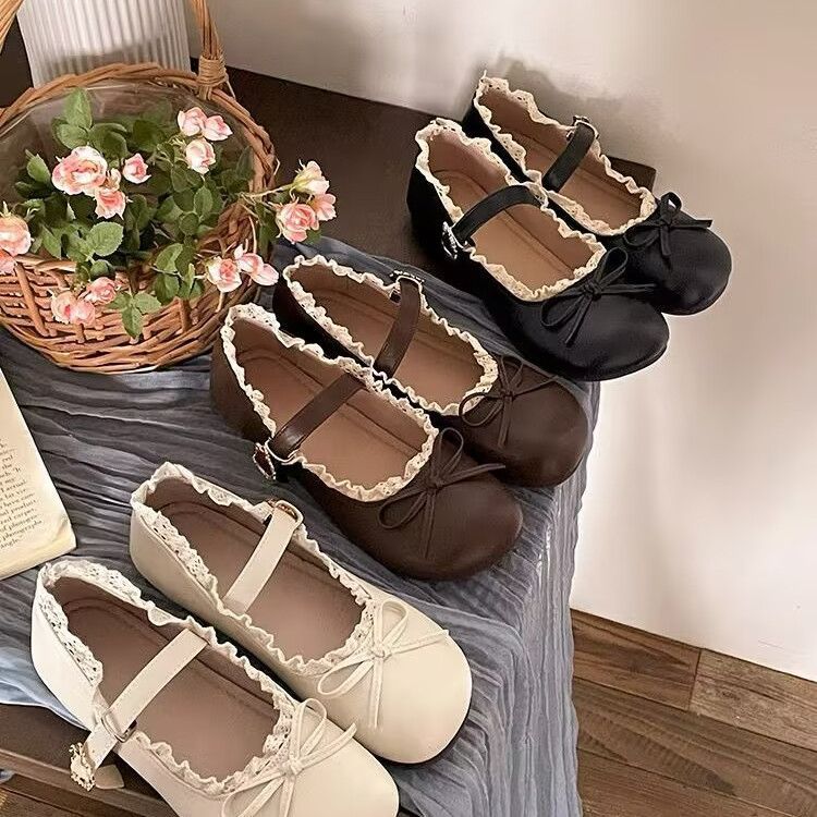 Damen Ballerinas mit verspielten Details und edler Schnürung R&B