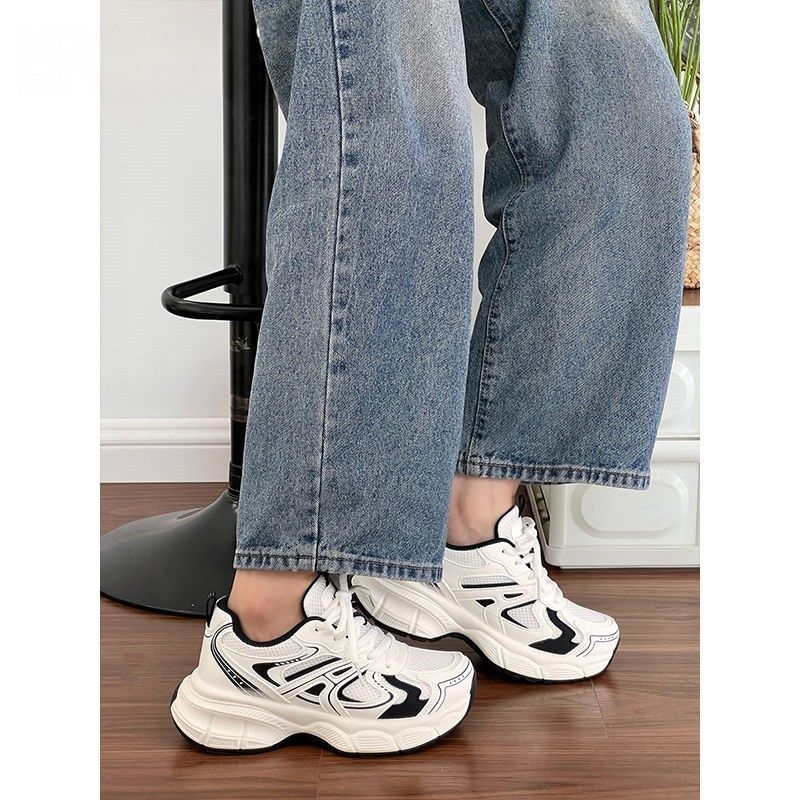 Damen Sportliche Sneakers mit atmungsaktivem Obermaterial und dämpfender Sohle
