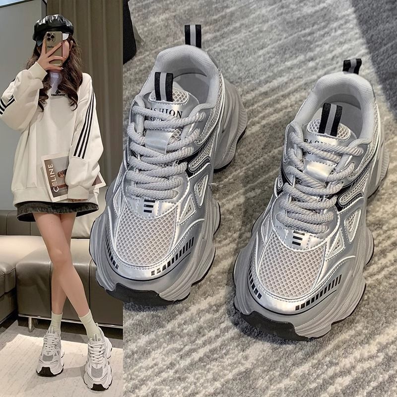 Damen Sportliche Lauf Sneakers mit atmungsaktivem Mesh und modischer Sohle R&B