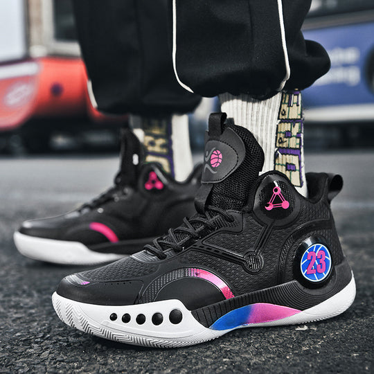 Damen Sportliche Basketball-Schuhe mit atmungsaktiver Mesh-Oberfläche und stabiler Dämpfung R&B