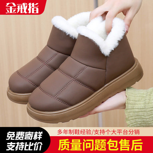 Damen Warmgefütterte Winterstiefel mit rutschfester Sohle R&B