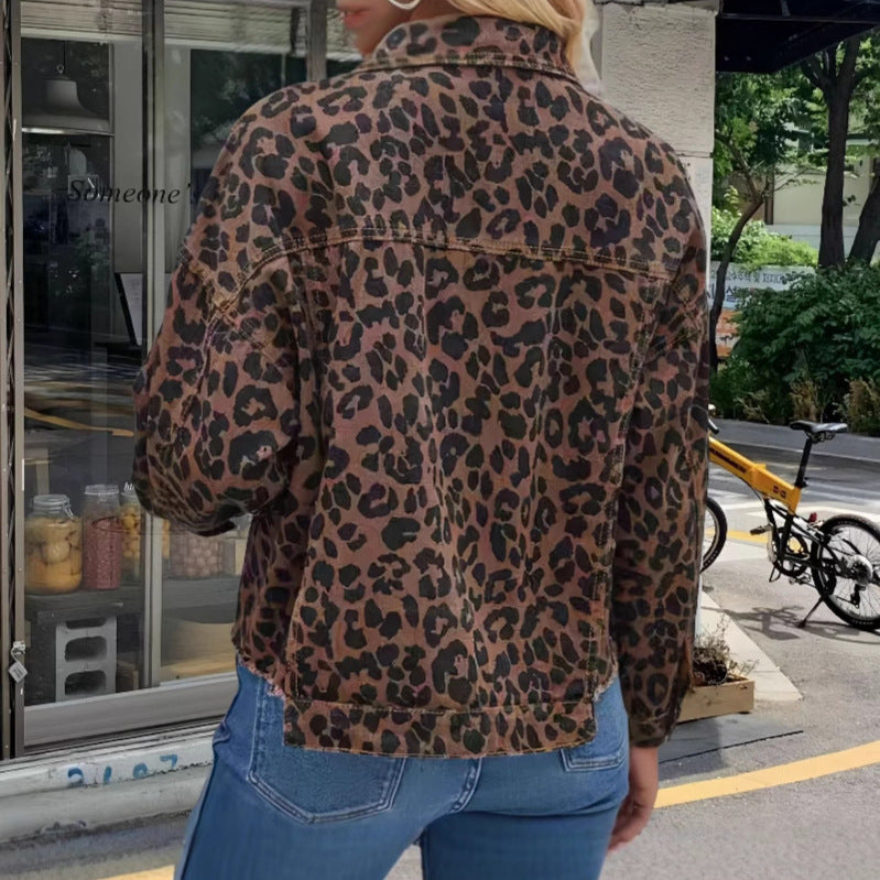 Damen Freizeitjacke im angesagten Leopardenmuster R&B