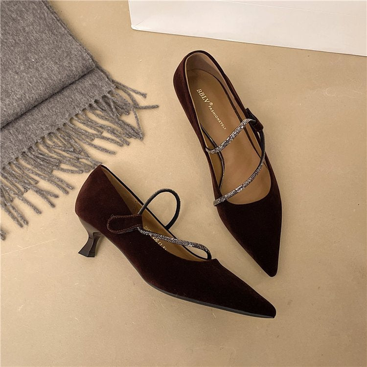 Damen elegante Pumps mit zartem Strass-Dekor R&B