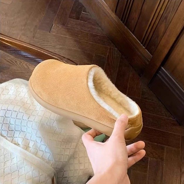 Damen Gemütliche Hausschuhe mit flauschigem Innenfutter