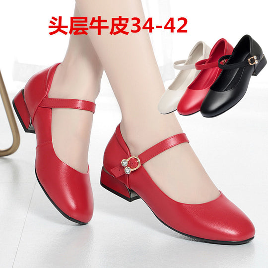 Damen Mary Jane Ballerinas mit elegantem Riemchen und modischem Strassdetail R&B