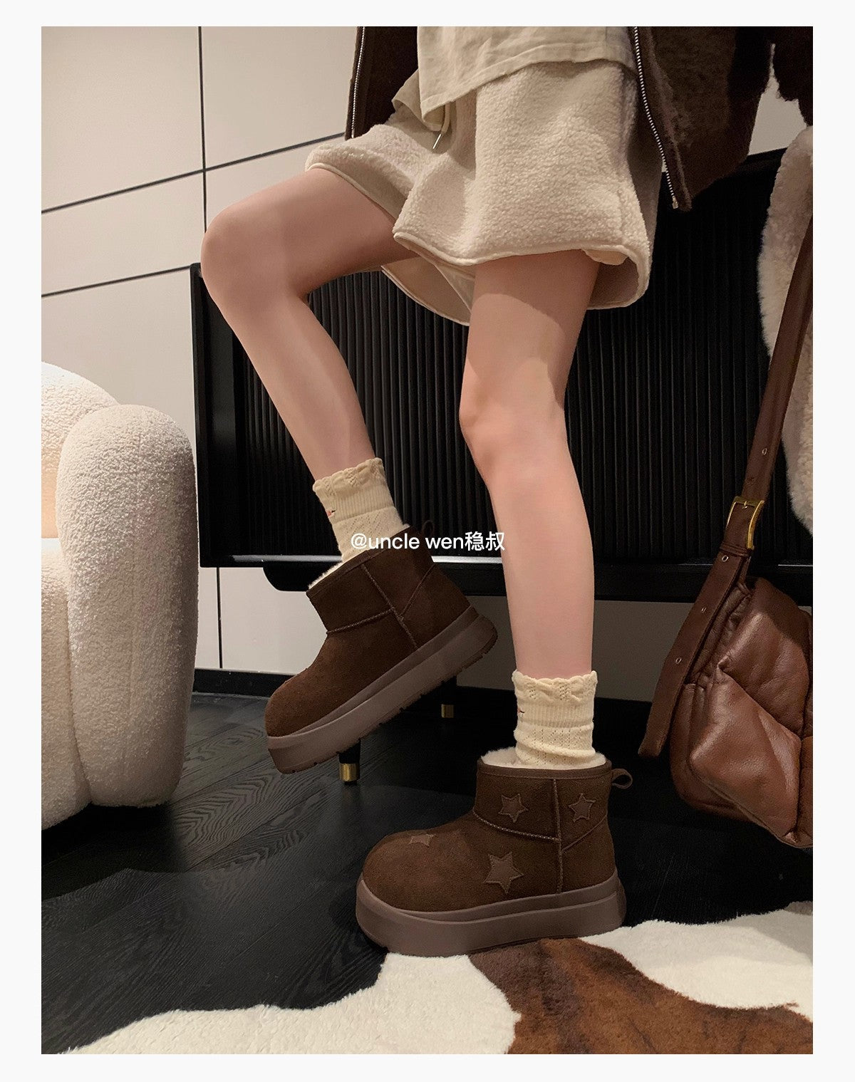 Damen trendige Winterstiefel mit komfortabler Sohle und dekorativen Sternen R&B