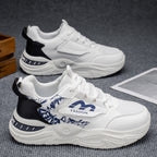 Damen Sportliche Sneakers mit dynamischer Profilgestaltung und rutschfester Sohle