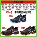 Damen Sportliche Multifunktionslaufschuhe mit rutschfester Sohle und atmungsaktivem Obermaterial R&B
