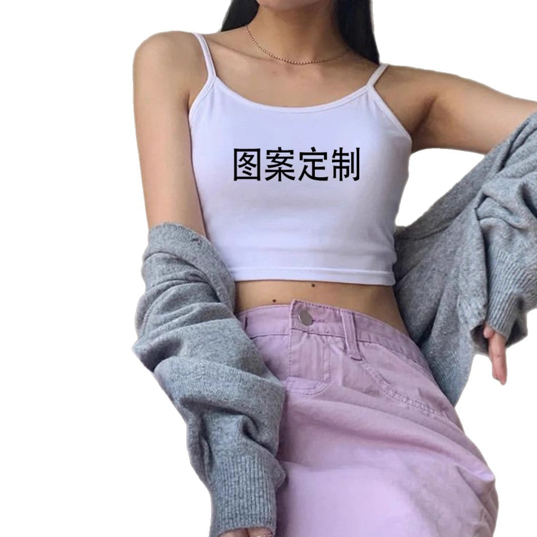 Damen Crop-Top mit feinen Spaghettiträgern und körperbetontem Schnitt R&B
